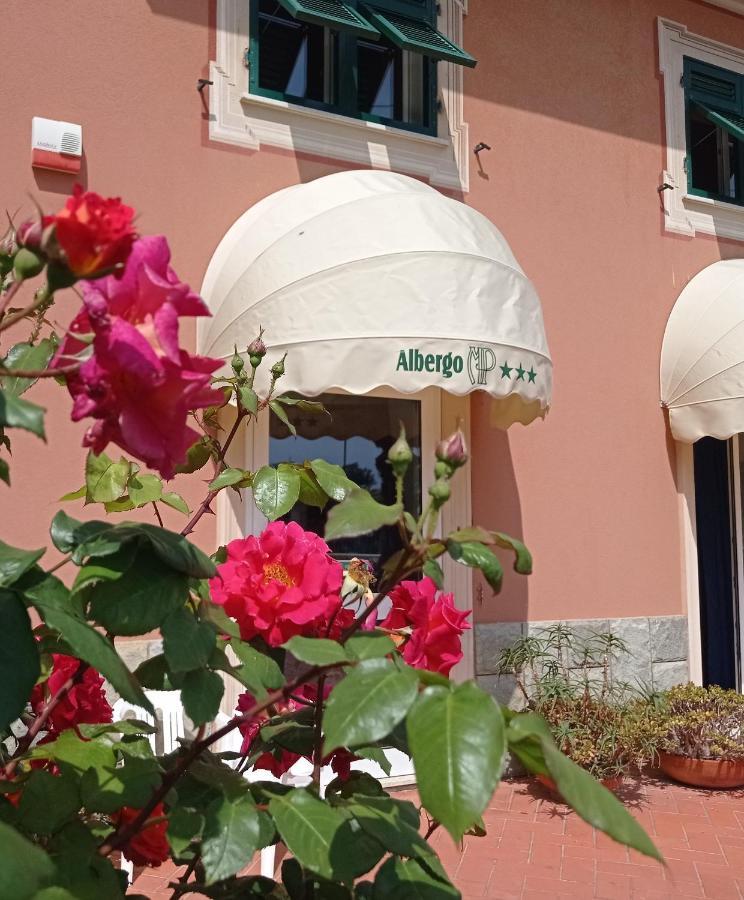 Albergo Mp Ноли Экстерьер фото